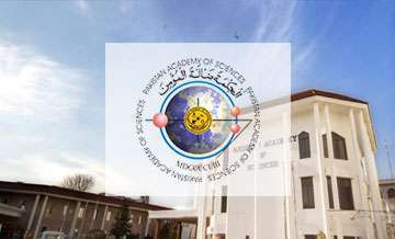 Pakistan Academy of Science